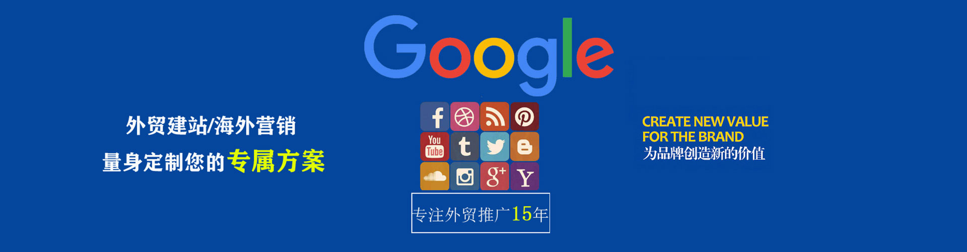 潘集快手信息流