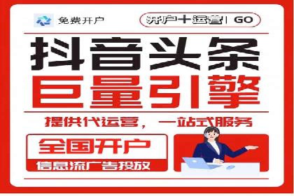 案例分享：SEM推广助力电商快速崛起