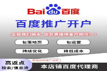 信息流广告跨平台推广：实战案例研究