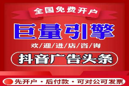 案例解析：SEM优化助力电商转化